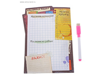 ��������� ����� � �������� ��������� ����� ��� ����� ���. 480124 ���� 45,8 ���. ���. 4 ��.jpg