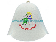 ����� ��� ���� � ����� ��� �������.jpg