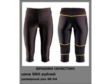 ������ �������.