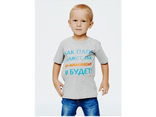 �������� �� ��������.png