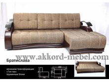 ���� ���: �� 24750 ���. �� 32050 ���.