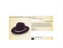 ����� �����.jpg