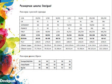 ����.����� �������.jpg