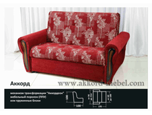 ���� ���: �� 5800 ���. �� 13350 ���.