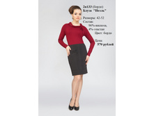 2�133 �����.jpg