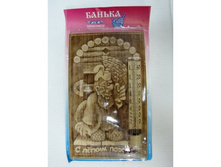 ��������� ���������� №3.jpg