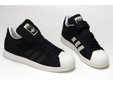 Adidas Pro Shell.jpg