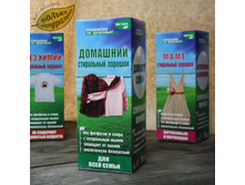 ����������� ���������� ������� ������� ��� ���� �����   500��. 65�.