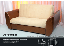 ������ �� ���� ������������ � ������: ������ ����� ������� + ��������� (���� �).