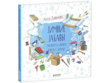 ������ ������.jpg