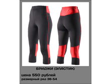 ������ �������.