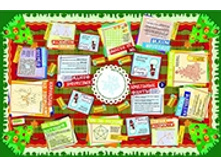 ������ 270�.+%