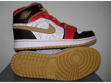 Jordan 1 Retro Nike.png