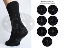 �������� �������