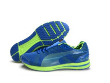 Puma Usain Bolt 2026.jpg