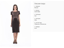 ��1471-3904 ������ ���. �������