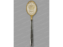 ������ ����� ����� - 85 ���