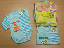 ���.0755 ���� ��������� 68,74,80,86 - 165 ���.jpg