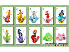 ����� 1,2,4,5,6,8