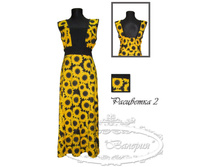 2.13-2160� ������� ������� �������  48-60 (300 ���) ������� �����.jpg