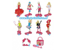 ����� 3 � 8