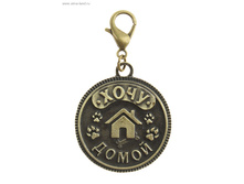 �������� �� ��������� ���� ����� 55 ��� ��� 2 �� ���. 683659.jpg