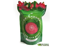 ���� ��� ���� "���������" �������� 55,95�.  1��.