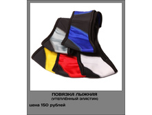 ������� ������.