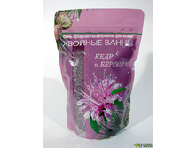 ���� ��� ���� "������� �����" ���� � �������� 51,99�. 850��.