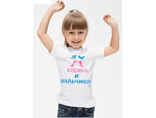 �������� � �����.png