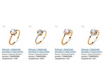 Snap_2014.12.18 19.50.37_020.jpg