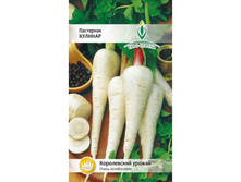 ��������� ������� ,(��) 5,50 ���. [���.1000741]