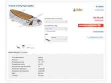 700 ���_����� ���� 392 ���