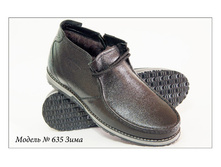 635 �����.JPG