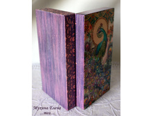 ��������� "������"