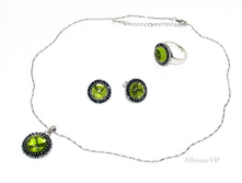 �������� A12009B N195E210R150 S390(-30%).jpeg