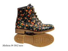 59-2��� �����.JPG