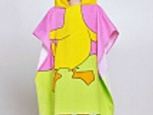 ����� � ��������� ������ NEW 100 % ������ 60�120 ���� 260 ���.JPG