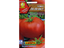 ����� ��-��-�� F1 c�����������,(��) 8,00 ���. [���.14000904]