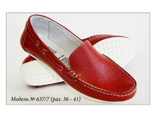 72.637-7 (���. 36-41).JPG