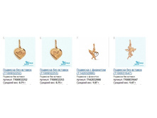 Snap_2014.12.17 16.49.41_002.jpg