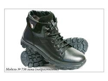 94.738 ���� (������������).JPG