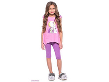 GF/GL-256 ����� ���� 422,5�.