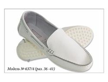 72.637-4 (���. 36-41).JPG