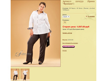 ������� 2202331 (����� �������).jpg