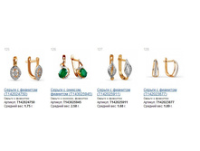 Snap_2014.12.16 20.23.52_066.jpg