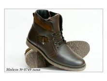 79.0749 ����.JPG