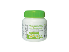 �������� ��� ������ ���� ��� ������� � ��������� E � ���������� �������   48,15 ���.