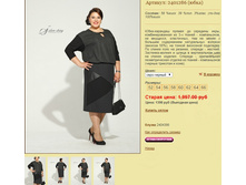 ������� 2401286 (����).jpg