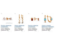 Snap_2014.12.13 21.42.10_013.jpg